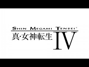 Battle B2 (Boss) Extended - Shin Megami Tensei IV