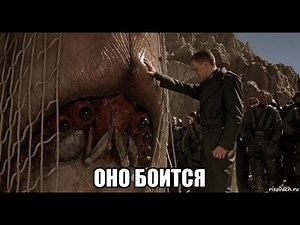 Starship Troopers 1997 Ending Scene HD