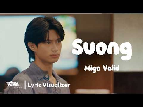 Suong - Migo Valid (Official Lyric Visualizer)