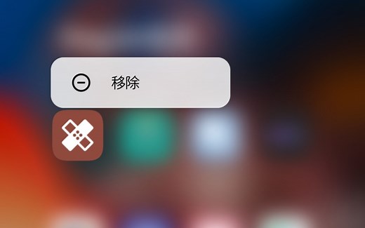 刷入Zygisk-LSPosed之后发现没有LSPosed桌面快捷方式的解决方法