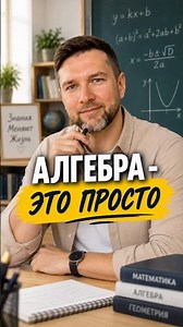 Информация о курсе и шпаргалки по ссылке в шапке профиля.