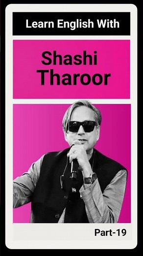 Learn English With Shashi Tharoor