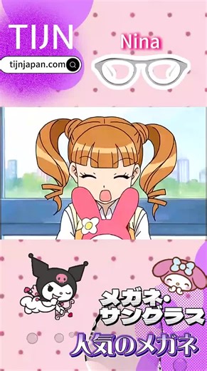 マイメロ可愛すぎる🐰💗#おねがいマイメロディ #OnegaiMyMelody #最後まで見て #切り抜き #アニメ #かわいい #サンリオ #マイメロディ #マイメロ #fyp#showtv #tijneyewear#tijnhaul#tijnjapan#amazonfinds