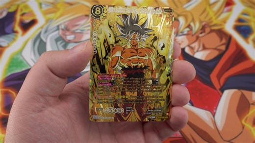 GDR Card Reveal Video | Dragon Ball Super Card Game