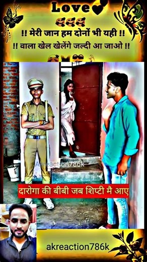 Gujarati Status |I New Gujarati MashupWhatsApp Status II Gujarati Love Status||​​ગુજરાતી સ્ટેટસ