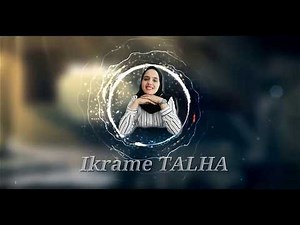 Chapitre 1: Introduction au droit commercial (شرح بالعربية )