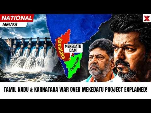 Mekedatu Project Row Explained: Why Tamil Nadu CM Vijay Raised Karnataka Dam Issue With PM Modi?