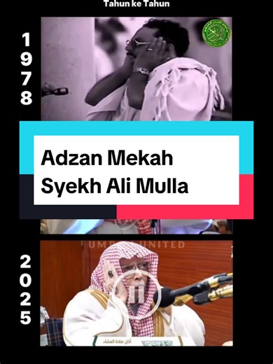 Adzan Mekah Syekh Ali Mulla