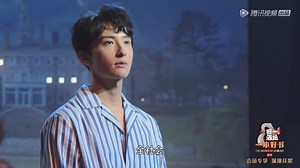 【牛骏峰】20181224【一本好书】牛骏峰cut