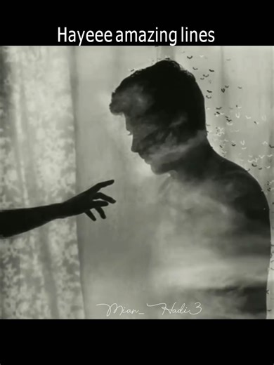 Most Beautiful Lines of Poetry to Touch Your Heart