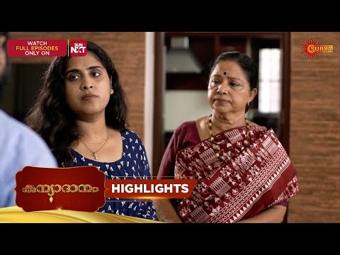 Kanyadanam - Highlights of the day | 17 Mar 2026 | Malayalam Serial | Surya TV