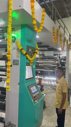 6 color CI flexo printing machine