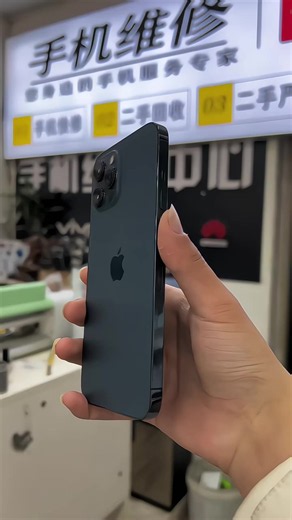 📱I phone 12 Pro Max 💵 PRICE 38,700 128GB 💫 BATTERY HEALTH 97% 📶OFFICIAL PTA APPROVED ✨BRAND NEW 💫CONDITION 10/10 📦FULL BOX Available 📦SEAL PACKED Available 💫WITH COMPLETE ✨ASSESRIES ✨NO ANY FAULT ALL OK ✨SET.100 📱12MONTH WARRANTY SET💫 #iphone12promax #FYP #ForYou #TrendingNow #ViralPost #iPhoneLovers