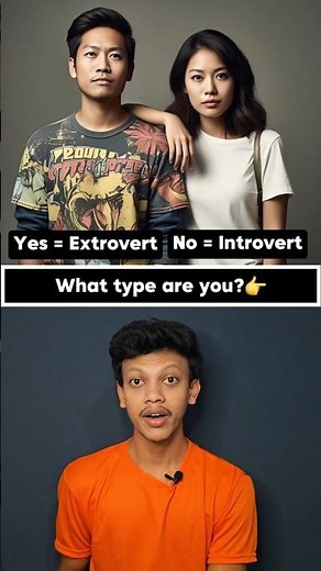 Are You an Introvert or an Extrovert? Find Out Now!🤔