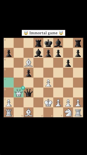 IMMORTAL GAME 🤯