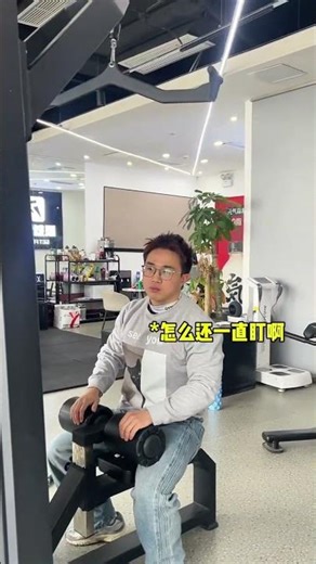 Oops! My Gym Embarrassment REVEALED! GymFail FitnessFumble