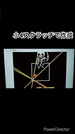 小4スクラッチで作成アンダーテール #アンダーテール #サンズ #undertale