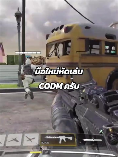 *".Hasly."* บน TikTok