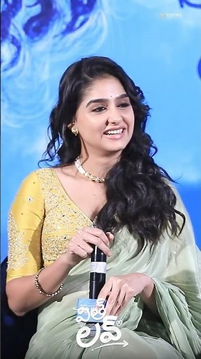 Heroine Anaswara Rajan Candid Moments at With Love (Telugu) Trailer Launch Event | YouWe Media