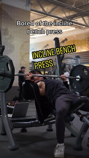 Maximizing Your Chest Workout: Incline Smith Machine Press Alternatives