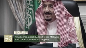 Today’s top news headlines. Check SaudiGazette.com.sa for the latest updates | Saudi Gazette