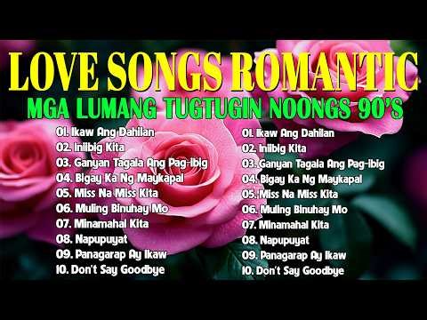 Mga Lumang Kanta Stress Reliever 💕 OPM Tagalog Love Songs 80's 90's | Freddie Aguilar, Rey Valera#01