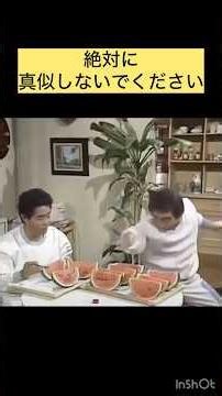 Please do not try this at home #KenShimura #ChaKato #SpeedEating #Funny #Legendary #Recommended