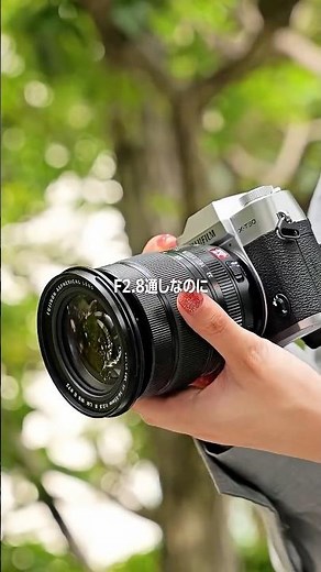 Fujifilm XF16-55mm F2.8 R LM WR II | A High-Image-Quality, Compact, and Lightweight Large-Apertur...