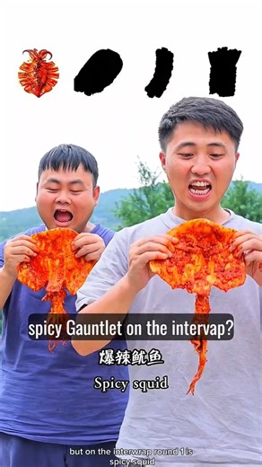 🥵🤤 Who Will Finish First? | Extreme Seafood Eating Challenge #usa #food #funny #mukbang #challenge