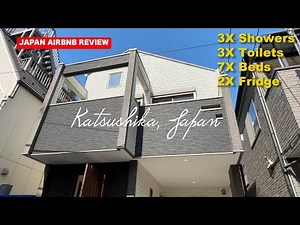 Hidden Gem in Katsushika: Our Best Airbnb Stay in Tokyo Japan! 🏡✨ | Japan House Tour