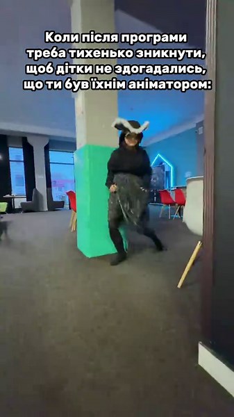 Чекаємо на тебе у «Yo-Yo»! 📍 м. Житомир, вул. Б. Лятошинського, 2 (орієнтир — магазин «Фора», поблизу пішохідної вул. Михайлівської) 📞 38 (098) 669 36 36 #аніматори #йойожитомир #розвагижитомир #дитячийцентр #діти