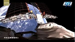 396K views · 4.2K reactions | Stunning footage of Earth and space has been captured from China's Tiangong space station. Watch the video to enjoy the astonishing views! #SpaceLog | CGTN | Facebook