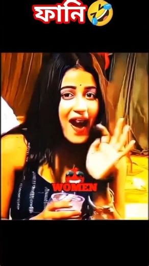 FREE FIRE😱 DEZARTEGAL GAMEPLAY🔥#freefire #shorts #video #funny