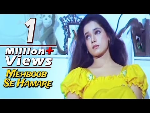 Mehboob Se Hamare - Mohammed Aziz, Alka Yagnik, Love 86 Song