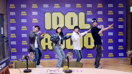 [百度KARD吧]200416 KARD-Idol Radio[合集]
