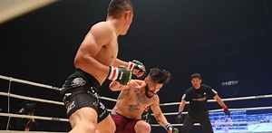 O Kyoji, Where Art Thou?