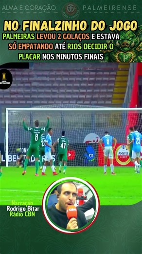PALMEIRAS NÃO TEVE VIDA FÁCIL CONTRA O SPORTING CRISTAL