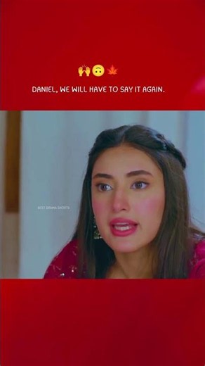 Daniel, we will have to say it again #dramashorts #pakistanidrama #dramachannel