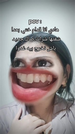 #مالي_خلق_احط_هاشتاقات