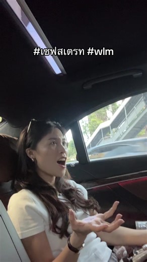 Exploring LGBTQ Expressions in the Community