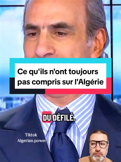 Ce Qu'ils n'ont toujours pas compris sur l'Algérie #algeria #algerie #algerie🇩🇿 #dz #pourtoi
