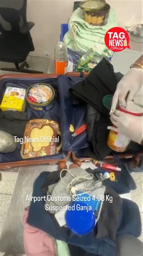 Tag News Official on Instagram: "#IndianCustomsatWork : IGI Airport Customs Seize 4.08 Kg Suspected Ganja THE CUSTOMS OFFICERS OF IGI AIRPORT, NEW DELHI, HAVE BOOKED A CASE OF SMUGGLING OF MOIST GREEN COLOUR NDPS SUBSTANCE SUSPECTED TO BE GANJA/MARIJUANA PACKED IN 09 (NINE) POLYTHENE POUCHES KEPT IN ONE TROLLEY BAG ON THE BASIS OF SPOT PROFILING AGAINST ONE INDIAN PASSENGER WHO ARRIVED AT T-3, NEW DELHI BY FLIGHT NO. AI- 2335 DATED 06.12.2025 FROM BANGKOK TO TERMINAL-3, IGI AIRPORT, NEW DELHI ON