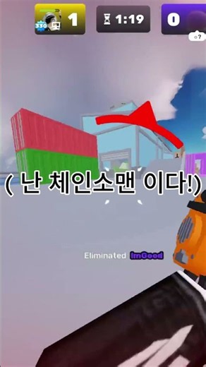 ㅎ ㅔ 전 거지에요