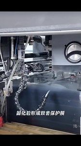 UV printing is very economical printing, with fast drying speed, no need for powder spraying, and is suitable for printing in multiple different media. | 张涛