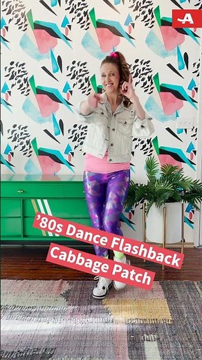 How to Do the Cabbage Patch!!!