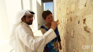 CTW Secret City: Sharjah