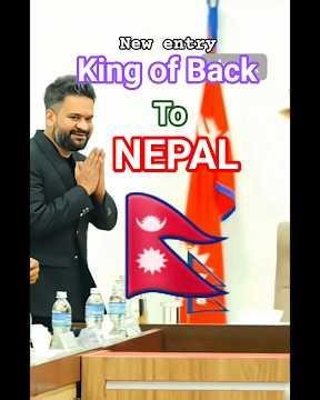 Balendra shah (Balen shah) Gayak Nahi khalnayak Hoon Main #balendrashah #balenshah #nepal #pm