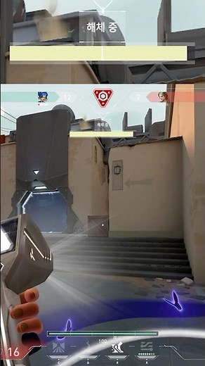 Legendary defuse mind game that only works in high-ELO