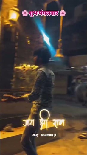 Jay Shri Ram Ram Ram Ram Ram Ram Ram Ram Ram Ram Ram Ram Ram Ram Ram Ram Ram Ram Ram Ram Ram Ram Ram