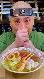 🇯🇵Naruto Seafood Ramen 🍜🍥It's sooo good👍Believe It!!! #ramen #naruto | Chef Hiro